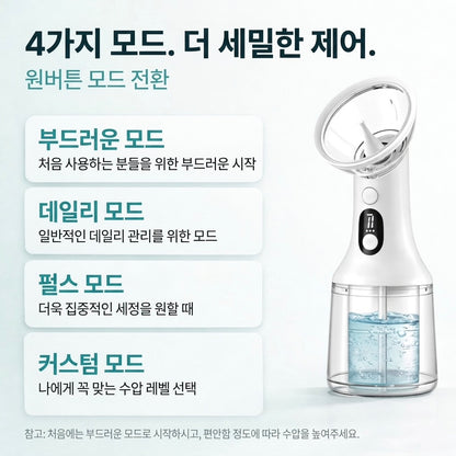 WAXPOP 자동 귀 청소기 2.0