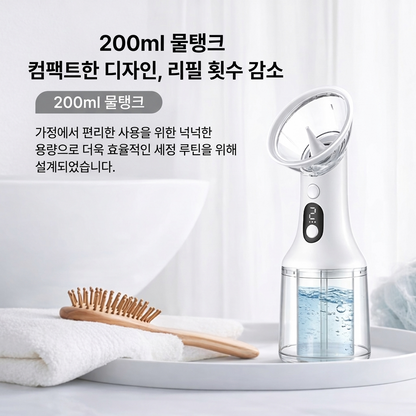 WAXPOP 자동 귀 청소기 2.0
